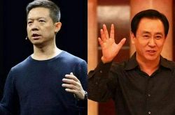 1分钟科普下!襄阳市工厂咨询电话号码_哔哩哔哩-3